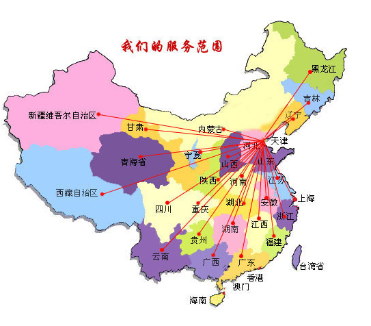 太湖县销售线路